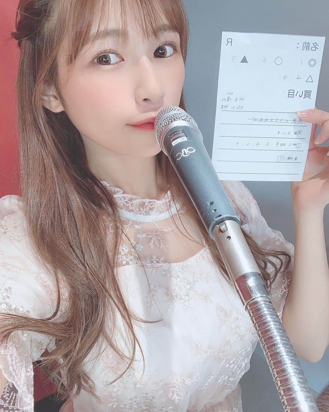 日比野友香のインスタグラム