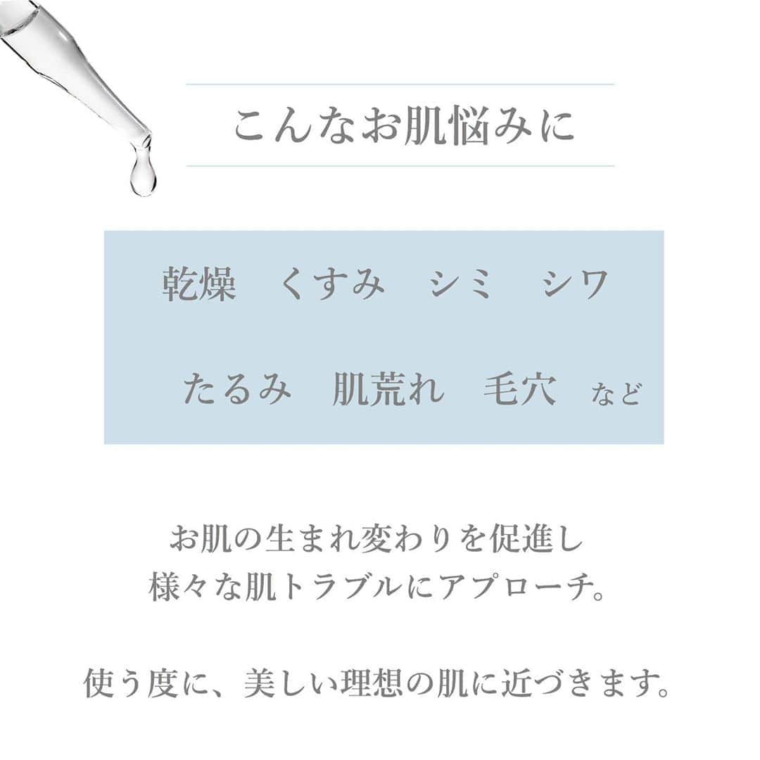 blanche étoileさんのインスタグラム写真 - (blanche étoileInstagram)「. . 一度使ったら手放せないと 大人気のプラセンタ美容液 " 秘百 " ✨ 皆様もうお試しいただけましたか🕵🏻‍♂️ . 💎高濃度プラセンタエキス 💎ビタミンC誘導体 💎ヒアルロン酸Na . 美肌作りに効果的な成分を贅沢に配合した 濱田商店こだわりのブースター美容液です😌 . 今まで抱えていた肌トラブルを解消し、 ワンランク上のお肌で秋を迎えませんか🍁 . 20mL  7,200円(税抜) 60mL  18,000円(税抜) . #blancheétoile #ブランエトワール #濱田商店　#濱田マサル #プラセンタ　#美容液　#ブースター #skincare #Placenta #serum #皮肤保养 #好物推介」9月17日 18時43分 - blanche_etoile