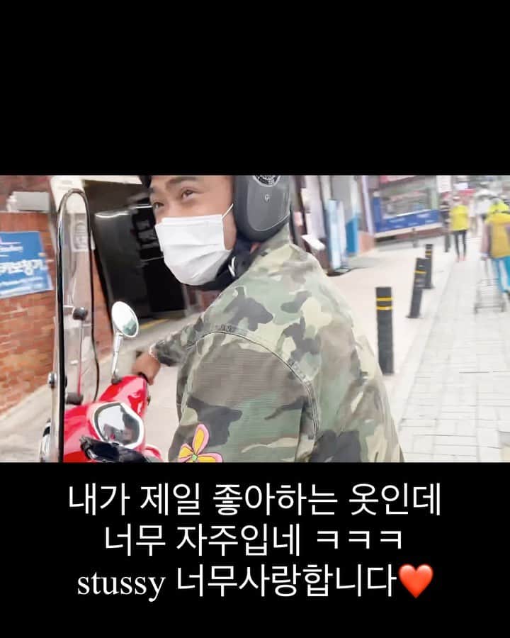 チャヨプのインスタグラム：「✔️ 어 분명 말했다 바지 작은거 아니라니까」