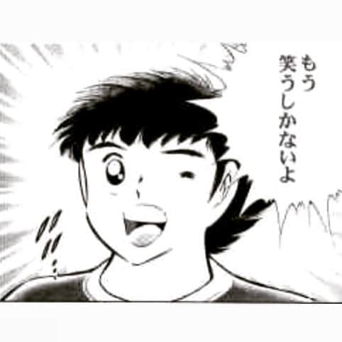 こーいちのインスタグラム：「神ってるって言葉。  #子供が使い過ぎてる #ちなみに学校で1番神ってるんは #給食のおばちゃんらしい」