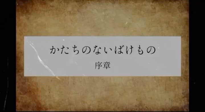 白井將人のインスタグラム：「10.13(火)」