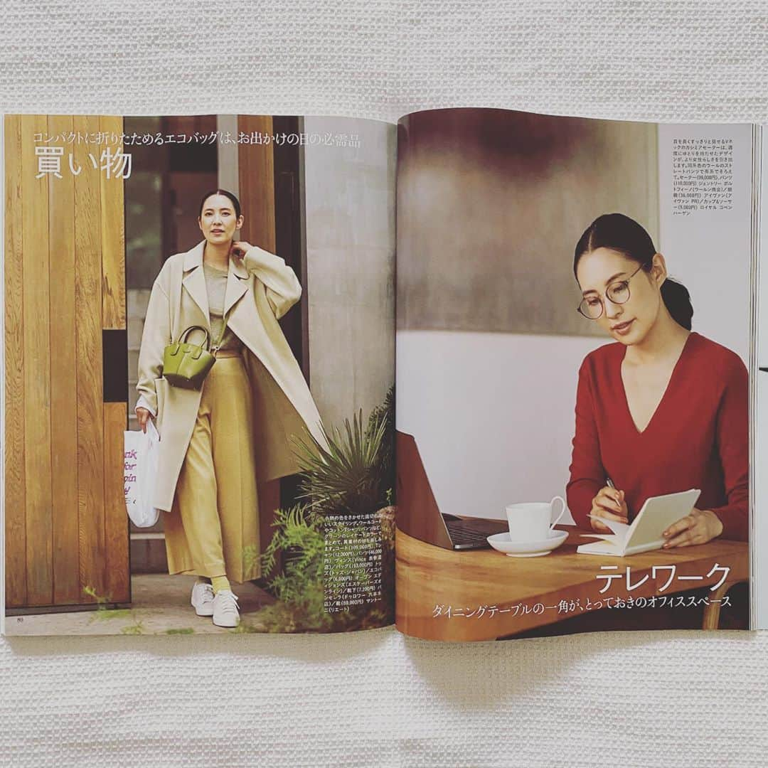 浜島直子さんのインスタグラム写真 - (浜島直子Instagram)「今発売中のミセス10月号。 @mrs._magazine  『これからの新しい、家時間』の特集ページに出させていただきました。  家が最高のパワースポットになるといいなぁと私も日々研究中。 読み応えたっぷりの大特集です✨ ・ カメラマン　@masuda_katsuyuki  スタイリスト　#白井艶美 さん ヘアメイク　@yukie_shigemi  ・ #ミセス #ミセス10月号 #こんな家に住みたいわぁ🤤❤️」9月17日 10時15分 - hamaji_0912