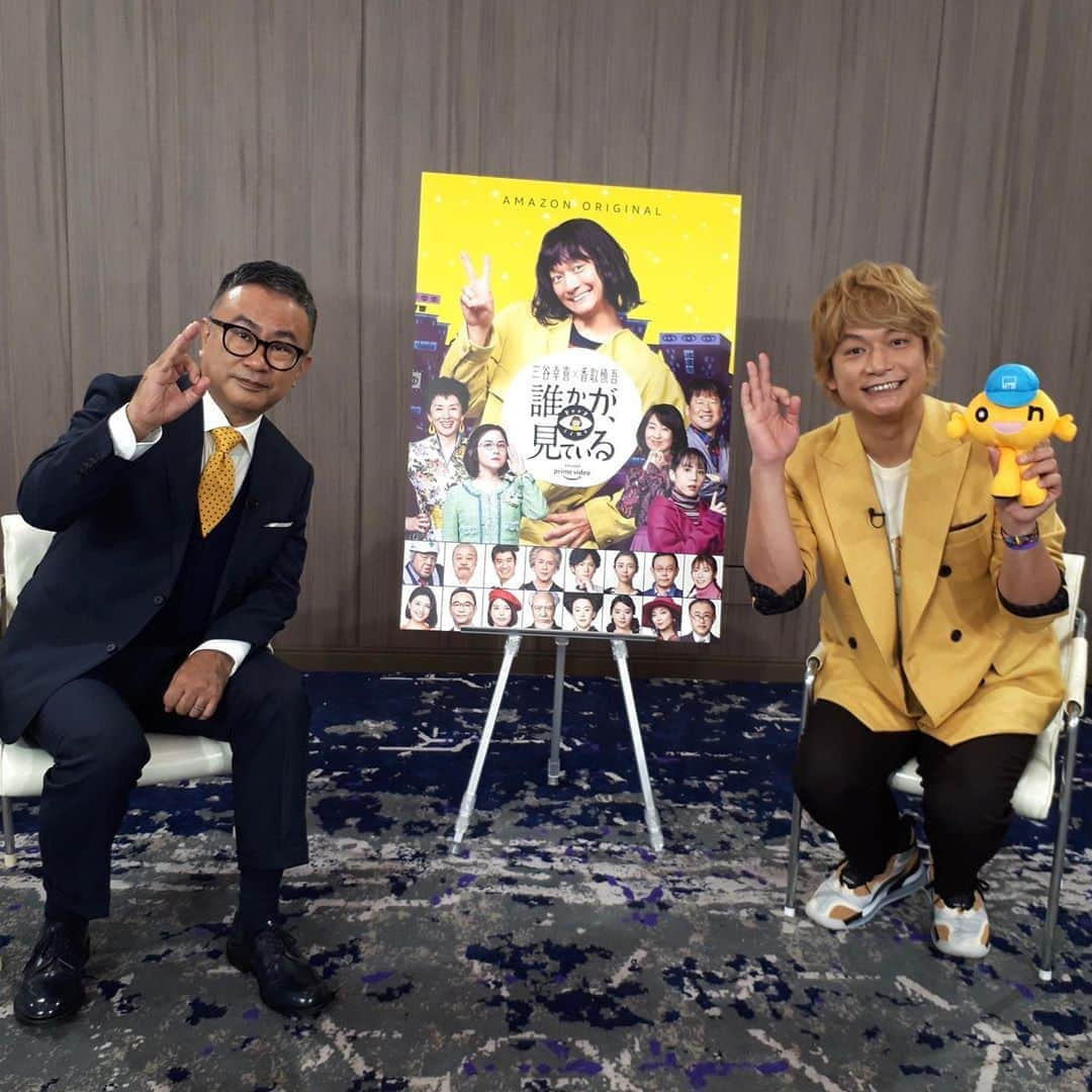 北海道テレビ「イチオシ！モーニング」のインスタグラム