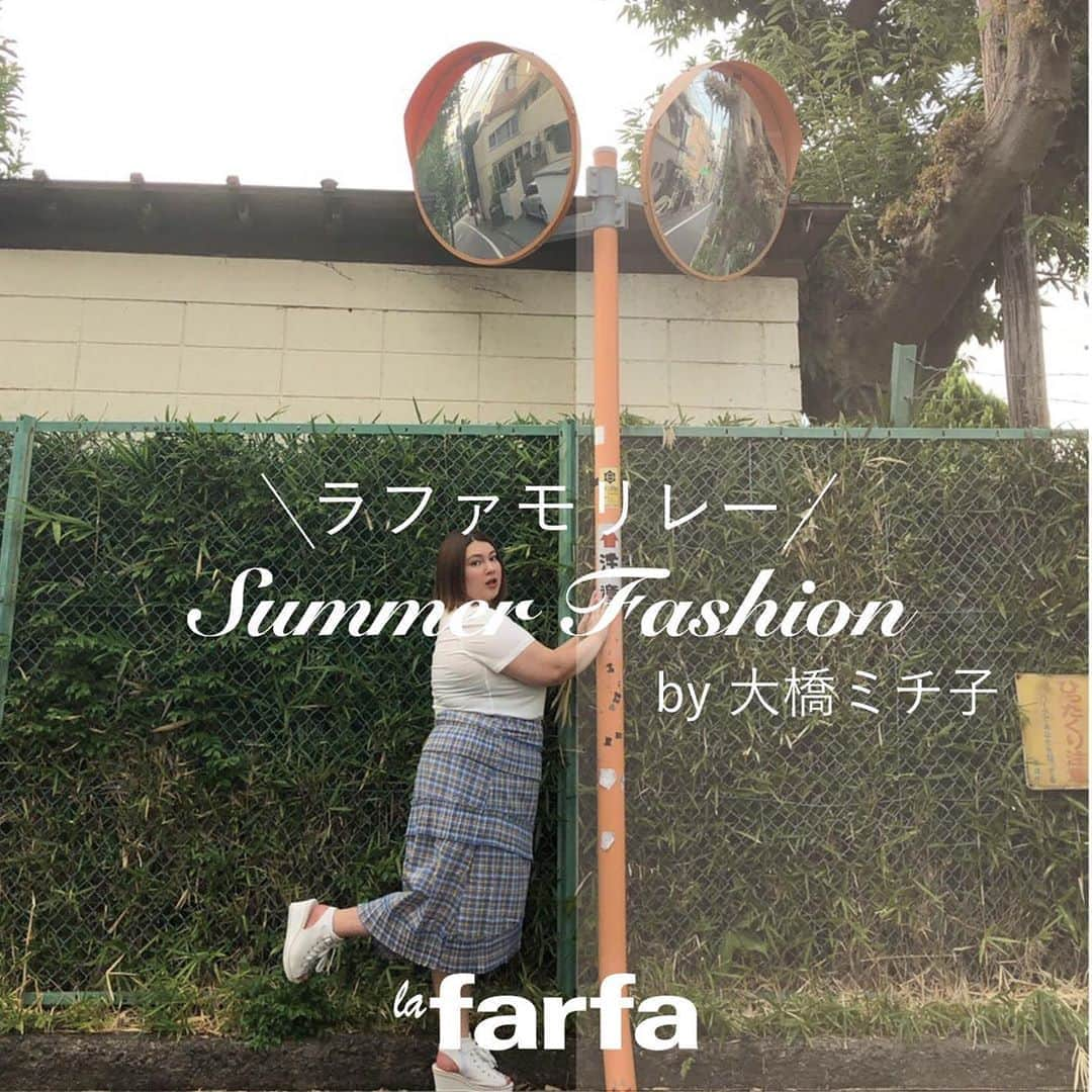 la farfaのインスタグラム