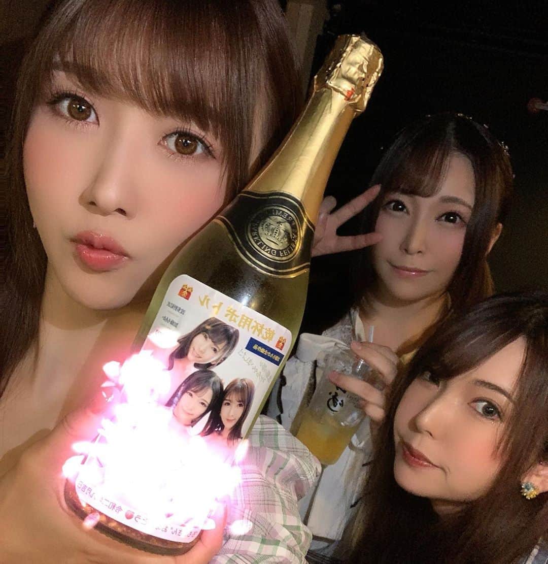 大槻ひびきさんのインスタグラム写真 - (大槻ひびきInstagram)「ももちゃんwithひびはた オフ会ありがとうございました😊✨ #japan #champagne #girls #thankyou」9月17日 13時50分 - yanhibi0221
