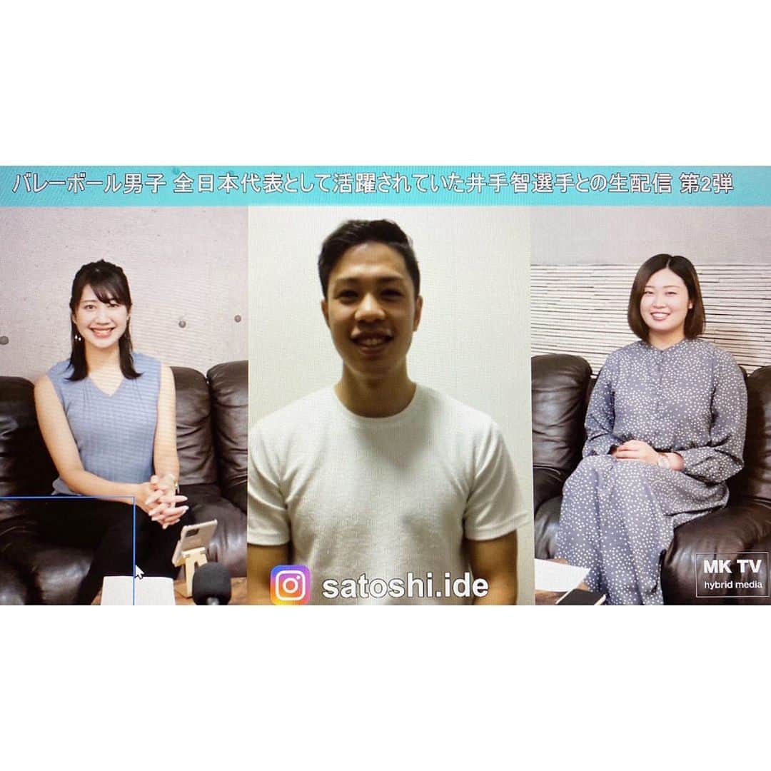 のインスタグラム：「アスリートの海外挑戦🔥  バレーボール日本代表選手で 東レアローズのリベロとして活躍されてきた 井手 智さん(@satoshi.ide )が 更なるレベルアップを目指し、 ドイツでプレーするための活動資金。  それに合わせてご支援を募っている 今年7月、九州の豪雨により被害にあった 地元長崎県大村市への復興支援のための  クラウドファンディングに挑戦されています✨  ただいま、199人の方から 【2,325,321円】のご支援をいただき、 残り日数があと27日というところです。  ご支援いただき本当にありがとうございます！  今回、井手さんの海外挑戦に向けた クラウドファンディングは、 私も何かできることはないかと サポートとして関わらせていただいています。  2年前に、私自身悔しい思いをしたのが きっかけです。  ちょうど2年前のこの時期、 私も海外挑戦を試みました。 当時、練習場所をサポートしていただきながら、 海外挑戦するまでの難しさを経験しました。  繋がりがない中で どうやってチームを探すんだろう。 練習場所、トレーニング場所はどうしよう。 プレーの映像はどう編集したらいいんだろう。 海外へ行くための資金はどうしたらいいんだろう。 と沢山悩みました。  日本のバレーボール選手が 海外でプレーすることは まだまだ容易なことではありません。  特に、コロナウイルスの影響で 海外の契約条件も厳しい中で 今回夢を叶えるためにチャレンジされる姿をみて、 私自身も勇気をもらいました！  今回のプロジェクトは MKCAFEオーナーの @kiku_tokyo さん、 @yuri_s_official さんにディレクションを依頼し、 サポートしていただいています。  一人一人のご支援が重なり、 形にできるクラウドファンディング。  このクラウドファンディングが達成することは、 大村市の復興支援はもちろん。 井手さんの海外挑戦への応援ができるだけでなく、  今後、社会にとって。 未来の子供たちにとって。 ご支援、応援してくださる方にとって。  夢や希望に繋がる 良いプロジェクトになると思います！  井手さん(@satoshi.ide )の プロフィールリンクから クラウドファンディングサイトにとべますので、 ぜひ一度ページを見ていただけたら嬉しいです☆  共感していただけましたら、 SNSでの拡散やご無理のない範囲でのご支援を どうぞよろしくお願いいたします🙇‍♀️✨  --------------------------  私の今後の活動としまして、  アスリートが夢に向かって 大きなプロジェクトに挑戦できる環境づくりや、 SNSを最大限に生かして 活躍の幅を広げられるお手伝いができればと 思っています！ (ご相談やご依頼はDMにてよろしくお願いいたします。)  --------------------------  #バレー選手 #クラウドファンディング #海外挑戦 #復興支援 #九州豪雨 #災害 #支援 #夢 #アスリート #日本代表 #講演 #ドイツ  #リーグ戦 #スポーツ選手 #応援  #volleyball #sports #challenge」