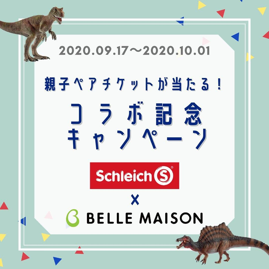 bellemaison_mama(ベルメゾン)のインスタグラム