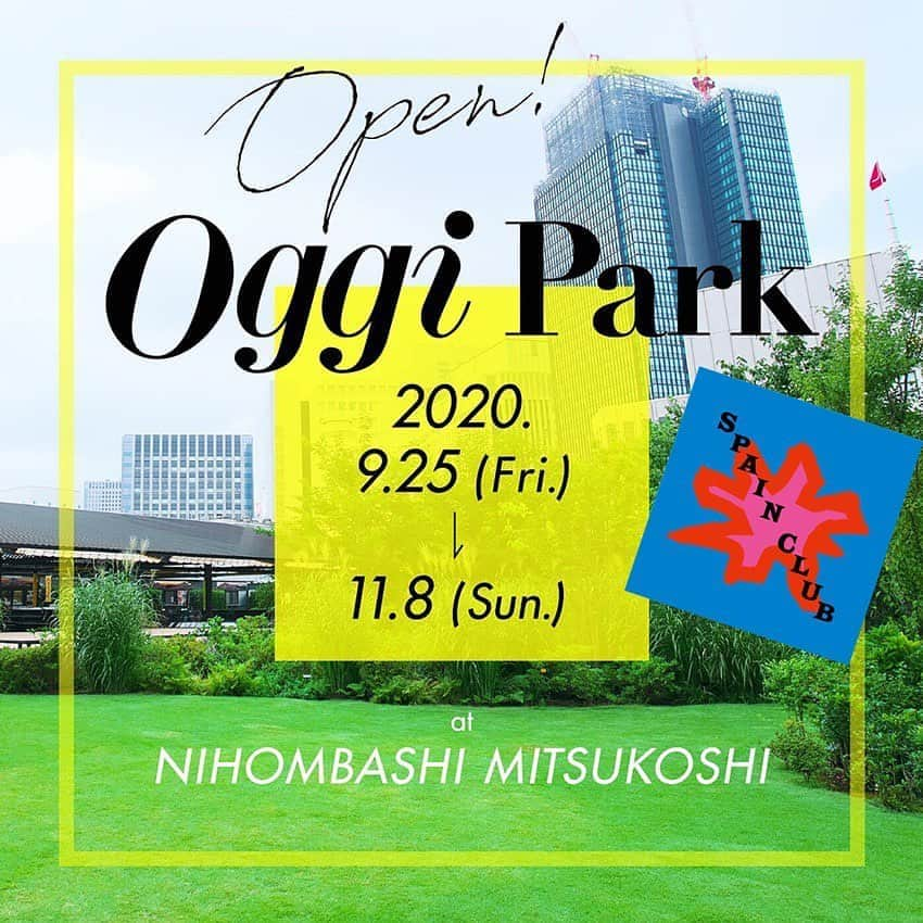 Oggi編集部さんのインスタグラム写真 - (Oggi編集部Instagram)「いよいよ８日後にオープンとなる【Oggi Park】。第一週、第二週と二週連続の出店となる「スペインクラブ」では、ワインやスパークリングワインと相性バッチリの広島産牡蠣グラタンや生ハムを堪能できます！ #oggipark #Oggi #オッジ #日本橋三越本店 #スペインクラブ #グルメ #ルーフトップ #公園 #nihombashi #スペイン #牡蠣グラタン #生ハム」9月17日 14時24分 - oggi_mag