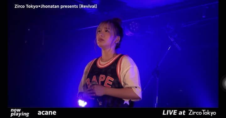 acaneのインスタグラム：「・ 『明日になったら / acane』 ・ acaneのオリジナル曲☺️🙏 ・ 彼の一番にはなれないのに それでもずっと好きで 次会ったらやめよう、とか 今日で会うのは最後にしよう、って 思うくせに行動には移せなくて、。 という思いを曲にしました！ この曲は実体験でもあるけど、 ファンの方からのDMで 作った曲なんよ〜、 ・ 音楽配信サイトで配信してるので 「明日になったら」で検索か、 ストーリーに載せてるので 聴いてくれたら嬉しいです💘💘 ・ ・ 《動画の歌詞も載せとくね🌙》 ・ いつもやさしいあなた どんなときもたのしくて  こんなにもそばにいて こんなにも笑ってるのになぜ  あなたがいない夜は不安なの  だから  明日になったら この恋を終わりにするとか無理なのに  諦めようとしても 好きが勝って苦しくなる ・ #明日になったら #acaneオリジナル曲」