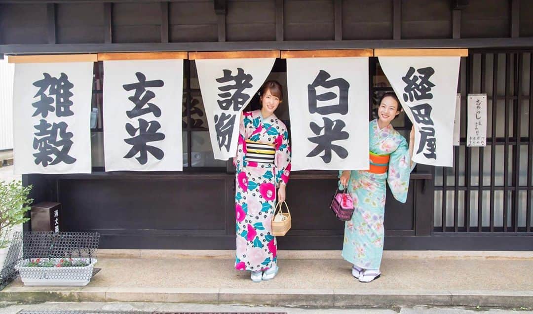 金沢着物レンタルshop心結〜kokoyui〜のインスタグラム：「涼しくなってきたので夏着物で観光される方も増えてきました🍁🍃 . 金沢らしい夏着物も沢山ご用意しております👘💕 . ︎金沢駅前 着物レンタル心結(ここゆい)  ⚫︎営業時間 : 9:00〜18:00 ⚫︎address : 金沢市本町1-3-39 ⚫︎tell : 076-221-7799 ⚫︎金沢駅から徒歩5分  ⚫︎コインパーキング補助あり  心結の着物一覧▶@kokoyui_kimono 振袖や袴はこちら▶@kokoyui_furisode 七五三やお子さんの着物はこちら▶@kokoyui753 . #着物ヘア #ヘアセット #和服 #着物 #着物コーディネート #きもの #着物女子 #着物男子」