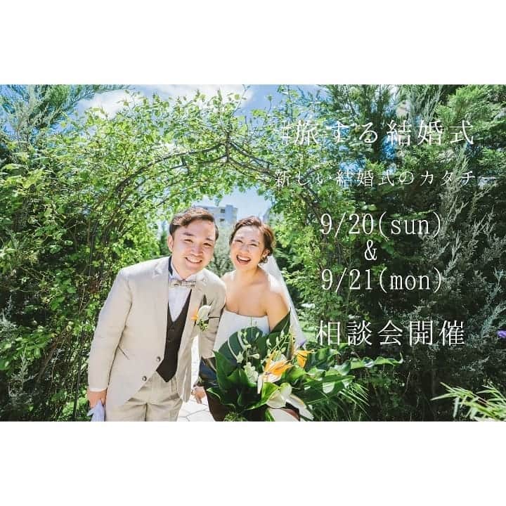 メゾン エルミタージュのグルメインスタ