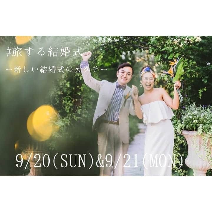 メゾン エルミタージュのグルメインスタ