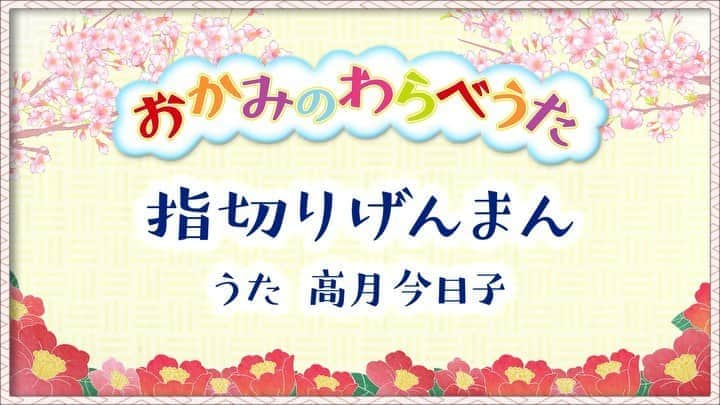 【公式】私たちはどうかしているのインスタグラム