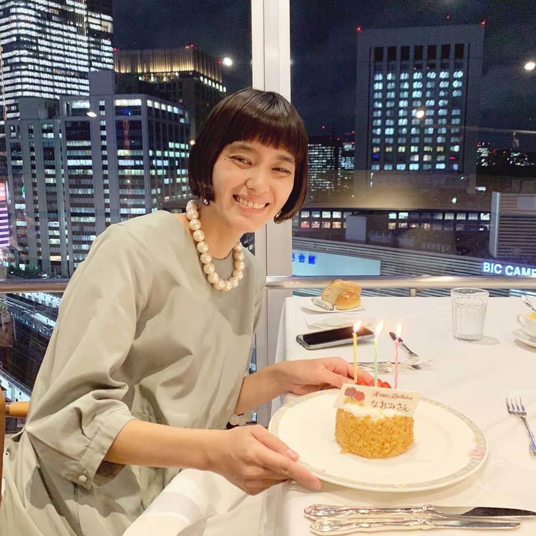 永井聖一のインスタグラム：「Happy Birthday なおみさん🎂」