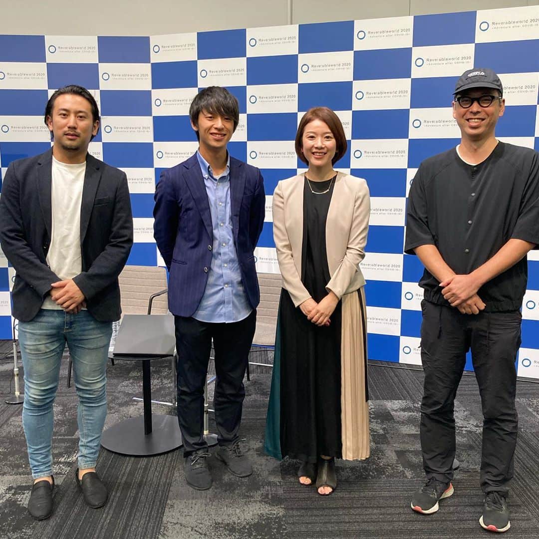 のインスタグラム：「息抜きばかりではなくお仕事もしてます🙋‍♀️  テレ東のオンラインイベント「reversibleworld2020」では司会を務めつつ、モデレーターも担当しました。  変わる日本の働き方について、シューマツワーカーの松村さん、タイミーの小川さん、ADDressの左別当さんにたっぷりお話しいただきました。  文化放送の「孫子であきない話」では、長尾一洋さんが新しい本を出しました！その名も「コンタクトレス・アプローチ」  コロナ以降の新しい営業の形について、わかりやすく書かれています。  そして少し前、YouTubeのauカブコムチャンネルで、auカブコム証券の齋藤社長とマネックスグループの松本CEOの豪華対談の司会をさせていただきました☺︎  引き続き、火曜と木曜の日経モーニングプラスFTではニュースのナレーションを担当してます🙋‍♀️  今週も後1日！ がんばりましょう😌  #Reversibleworld2020 #孫子であきない話 #auカブコムチャンネル #日経モーニングプラスFT」