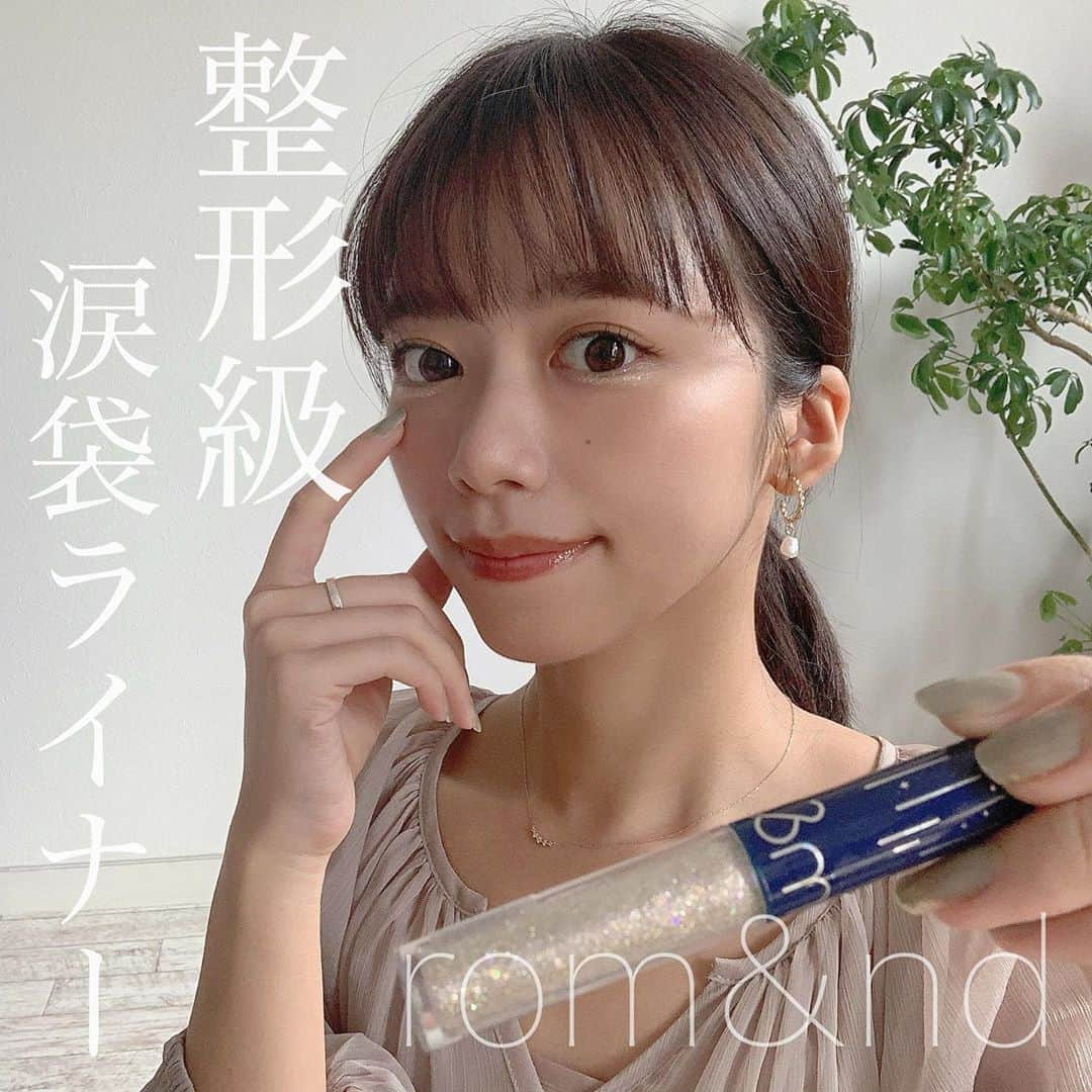 牧野桃美のインスタグラム