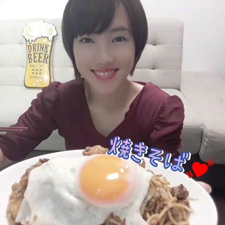 古賀麻里沙のインスタグラム