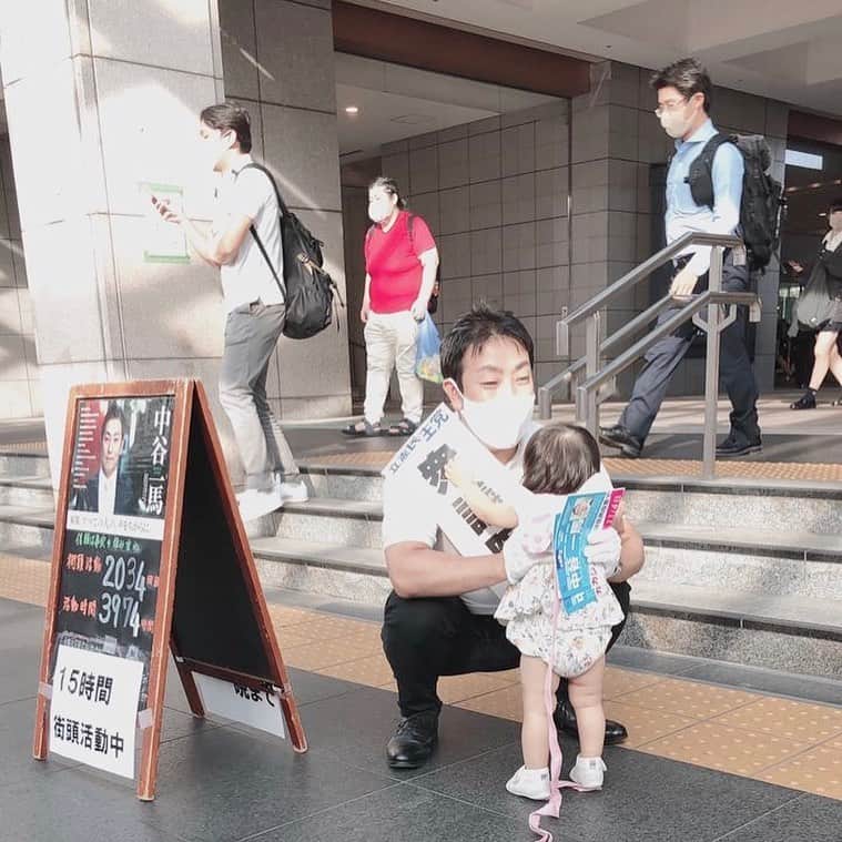 中谷一馬のグルメインスタ