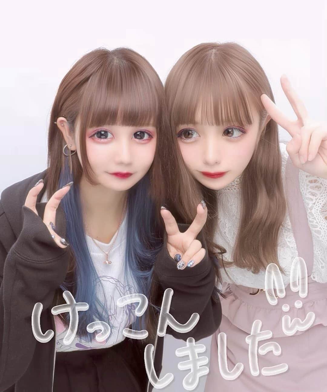 野原ちんのインスタグラム：「オメデトウ🙈🙈」