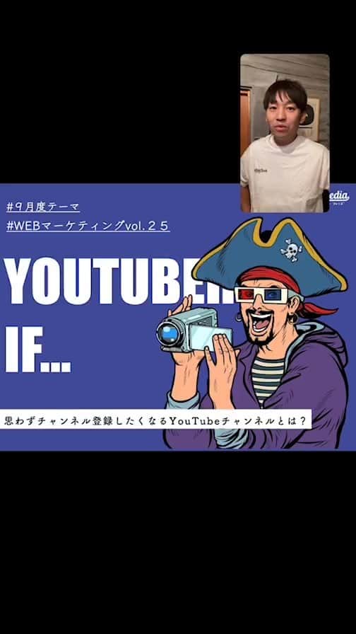 福田基広のインスタグラム