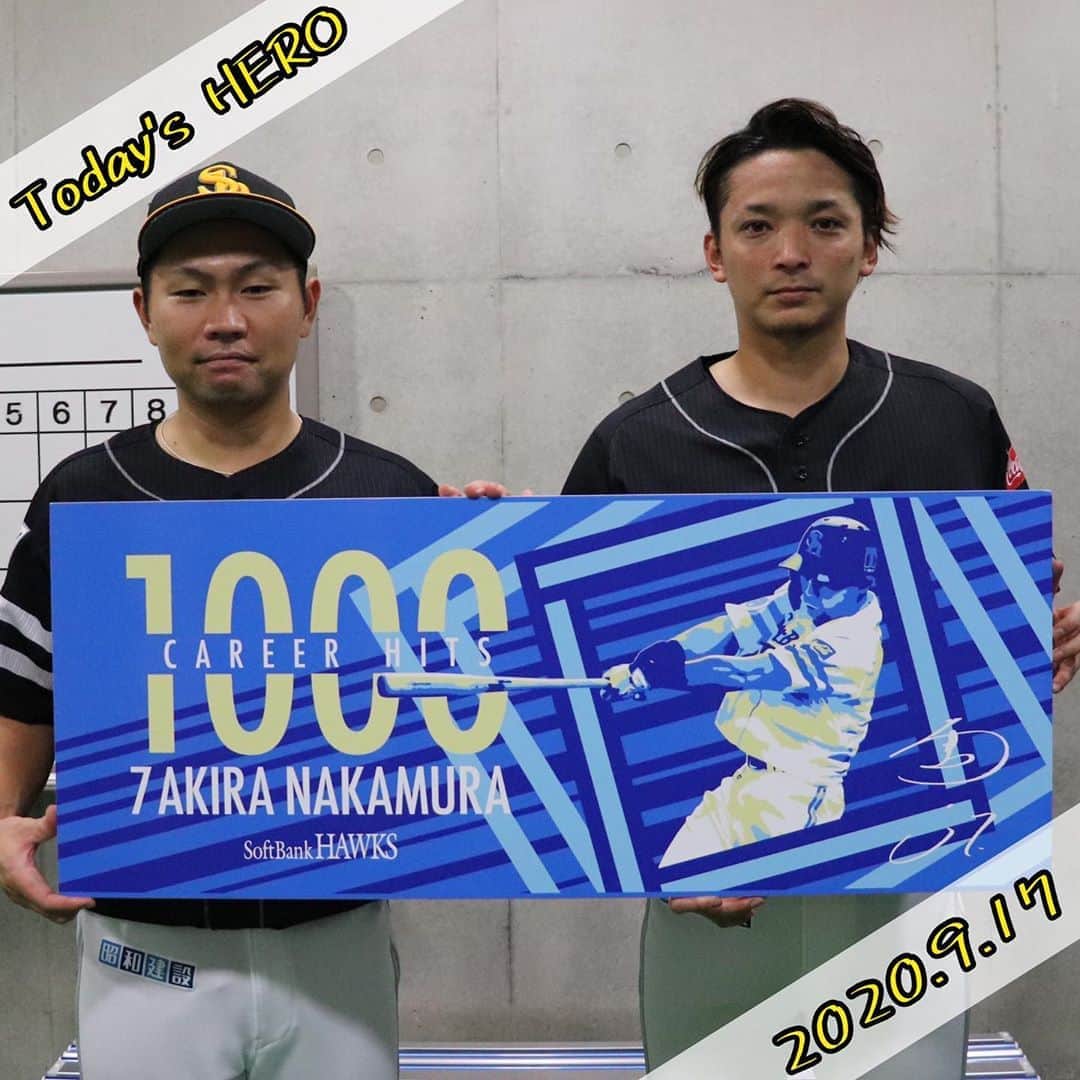 福岡ソフトバンクホークスさんのインスタグラム写真 - (福岡 