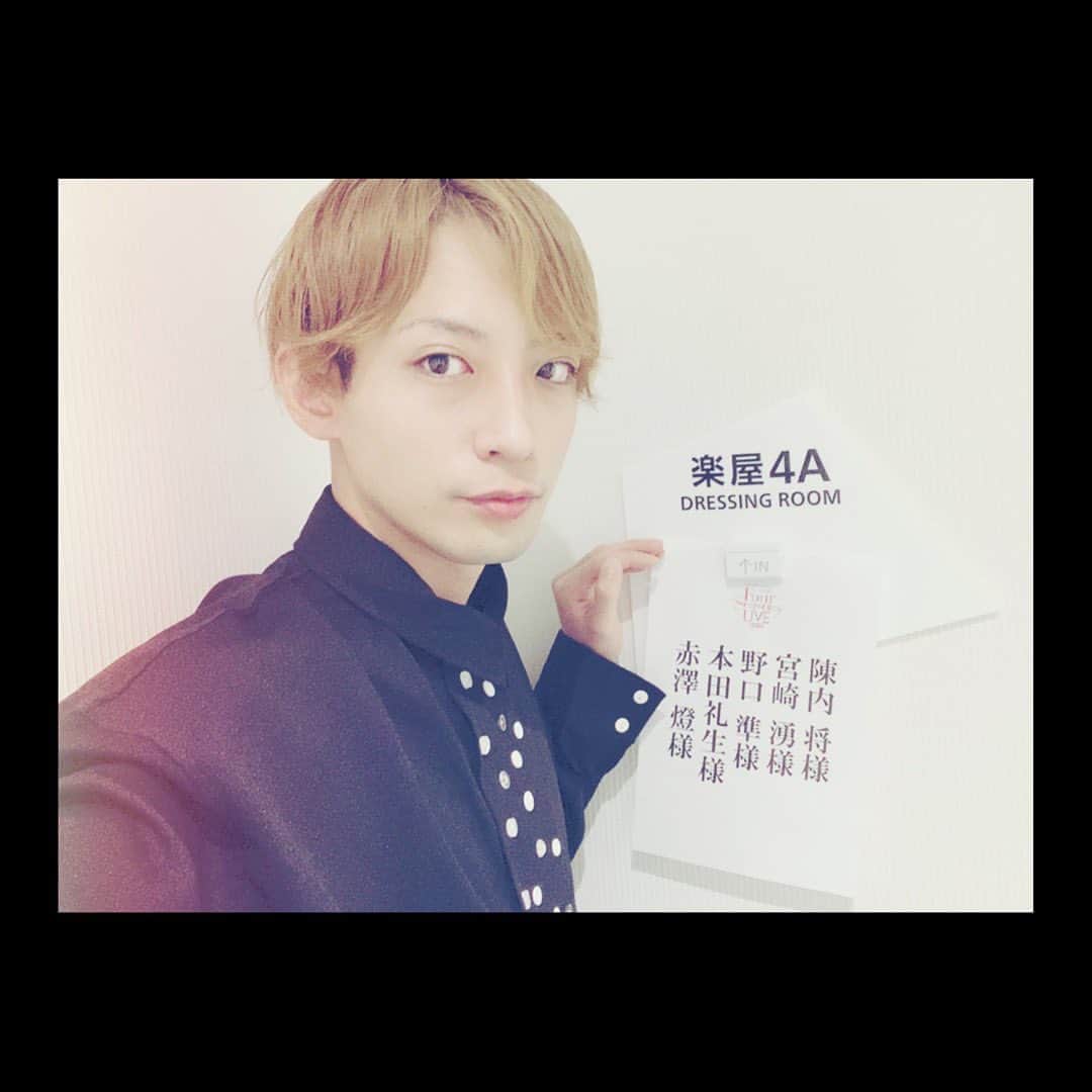 陳内将さんのインスタグラム写真 - (陳内将Instagram)「MANKAI STAGE『A3!』 〜Four Seasons LIVE 2020〜 開幕  沢山の感謝を。🙇‍♂️」9月17日 22時23分 - chanjin0116