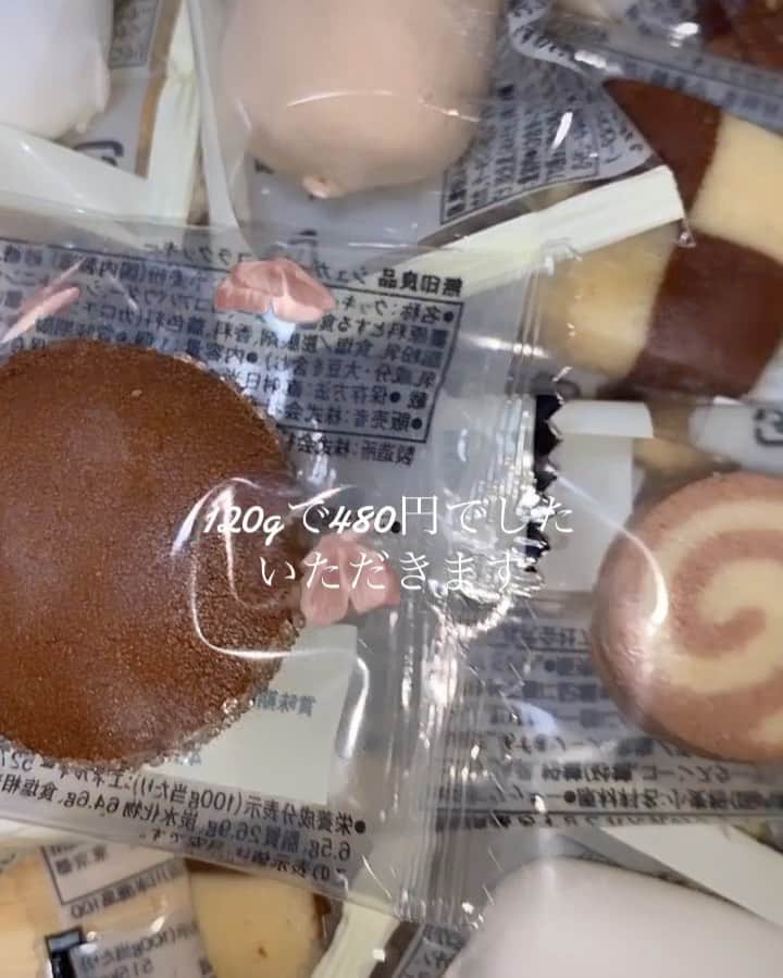 はやめいのグルメインスタ