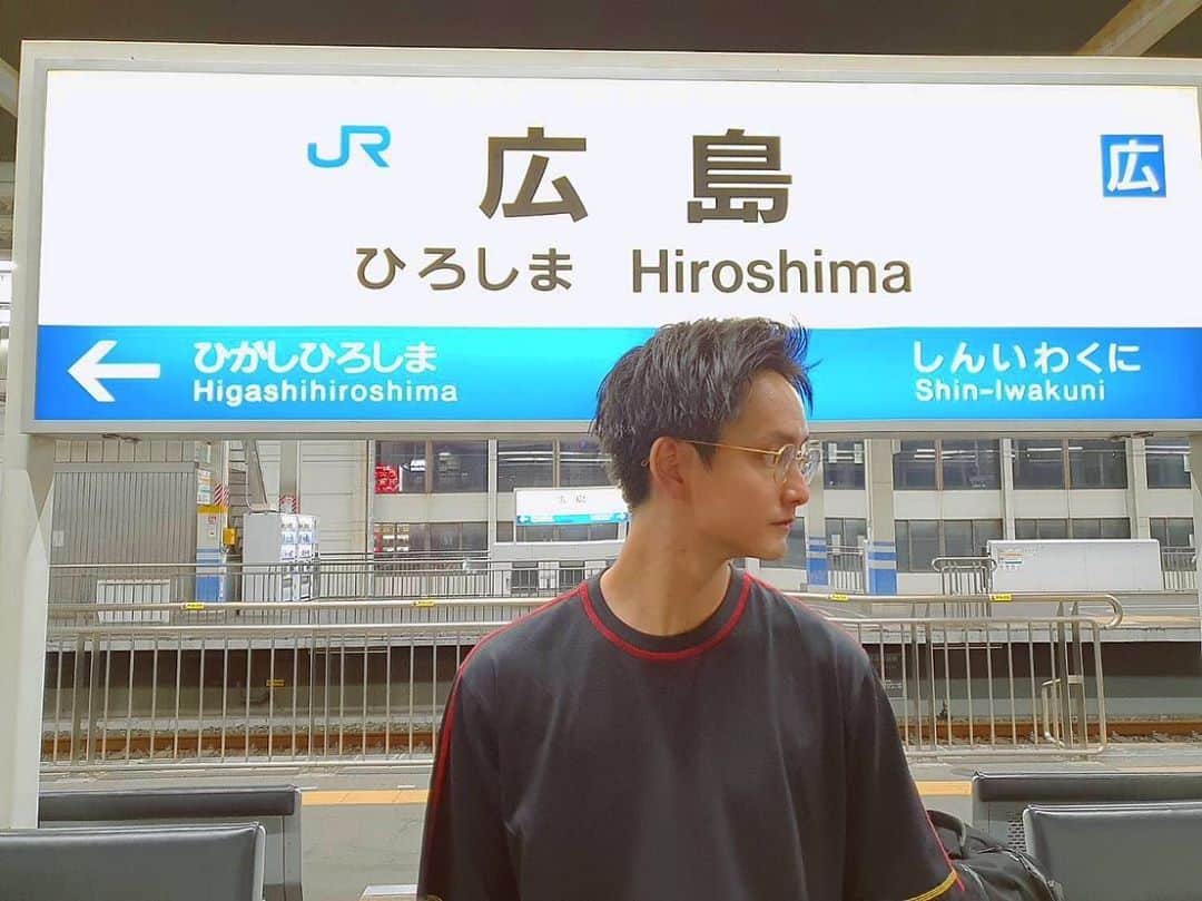米重晃希のインスタグラム：「ㅤㅤㅤㅤㅤㅤㅤㅤㅤㅤㅤㅤㅤ 広島にハウスクリーニングの 技術研修に🧽  【当たり前のこと書くね笑】 誰かの為に 困ってる人の為に 喜んでもらえる為に できることが増えると思うと自然と 全身で吸収できるよね←  日々成長🙆‍♂️🙆‍♂️🙆‍♂️  #おそうじ本舗代々木店 #そろそろ求人募集します」
