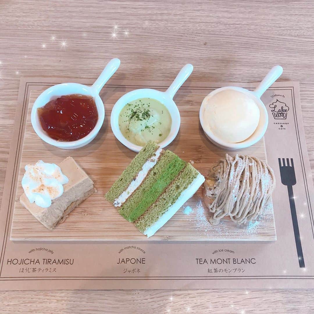 木村優凛のグルメインスタ