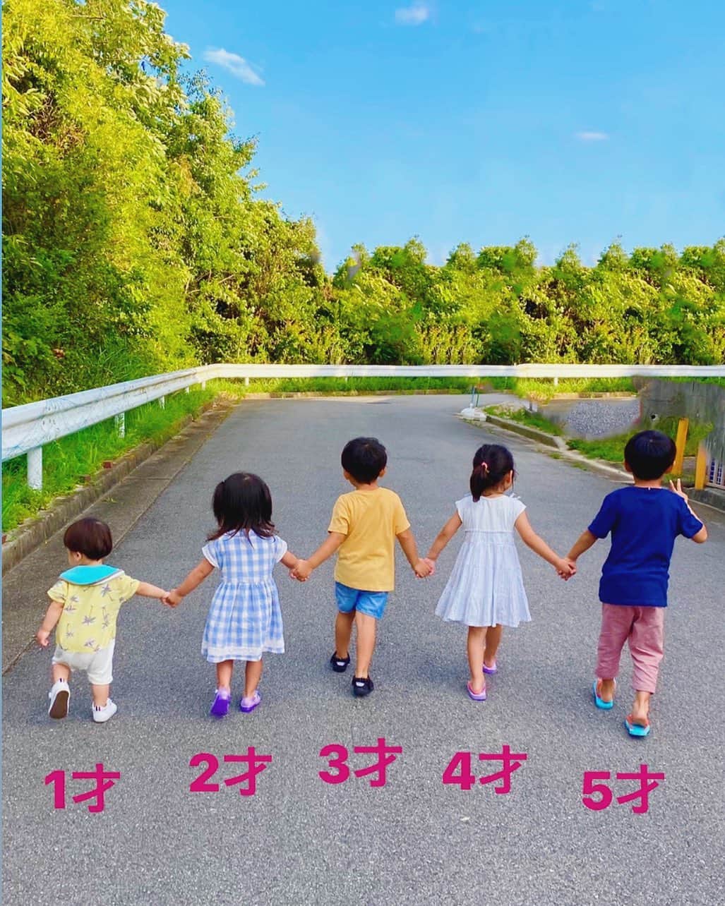 結花子さんのインスタグラム写真 - (結花子Instagram)「. 💙いとこ５人組💙 #僕は #3歳  #いとこ #大好き #仲良し #でも #毎日 #ケンカ」9月17日 22時39分 - yukako_chupapi