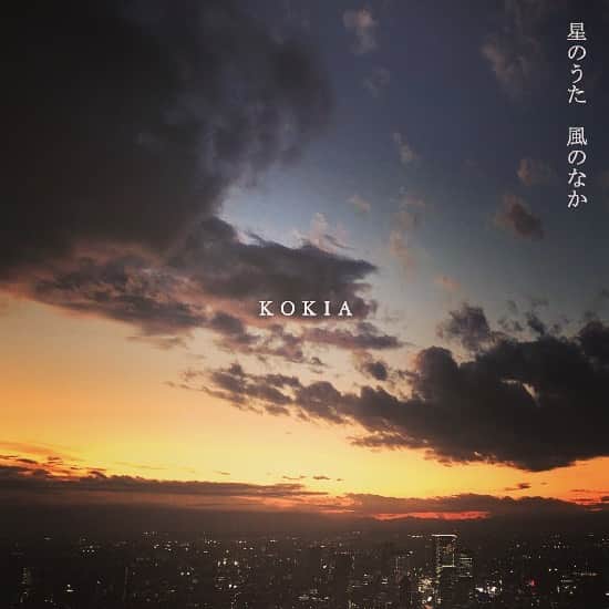 KOKIAのインスタグラム：「I just released the new album. This album is special to me. I hope you will like it!  #tokyo #japan #japon #kokia #photography #歌手 #コキア #insta #art #beautiful #picoftheday #follow #女性 #ソングライター #photooftheday #london #jmusic #ボーカリスト #singer #songwriter #jpop #vocalist #voice #声 #ライブ #live #綺麗 #日本 #livestream」
