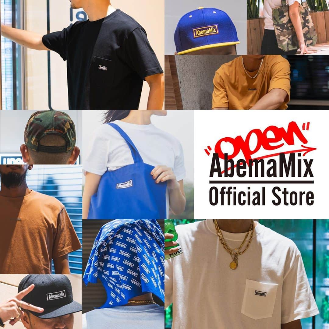 DJ HAZIMEさんのインスタグラム写真 - (DJ HAZIMEInstagram)「⚠️⚠️⚠️ @abemamix  AbemaMixのOfficial Store (Online)が 本日よりOpenしております👊 オープニングキャンペーンとして 送料無料 & 番組ステッカーをプレゼント中です❗️ @abemamix のプロフィールに リンクがあります。 皆さんチェックしてみて下さいな✌️ #abema #abemamix  #abemamixonline」9月17日 23時26分 - djhazime