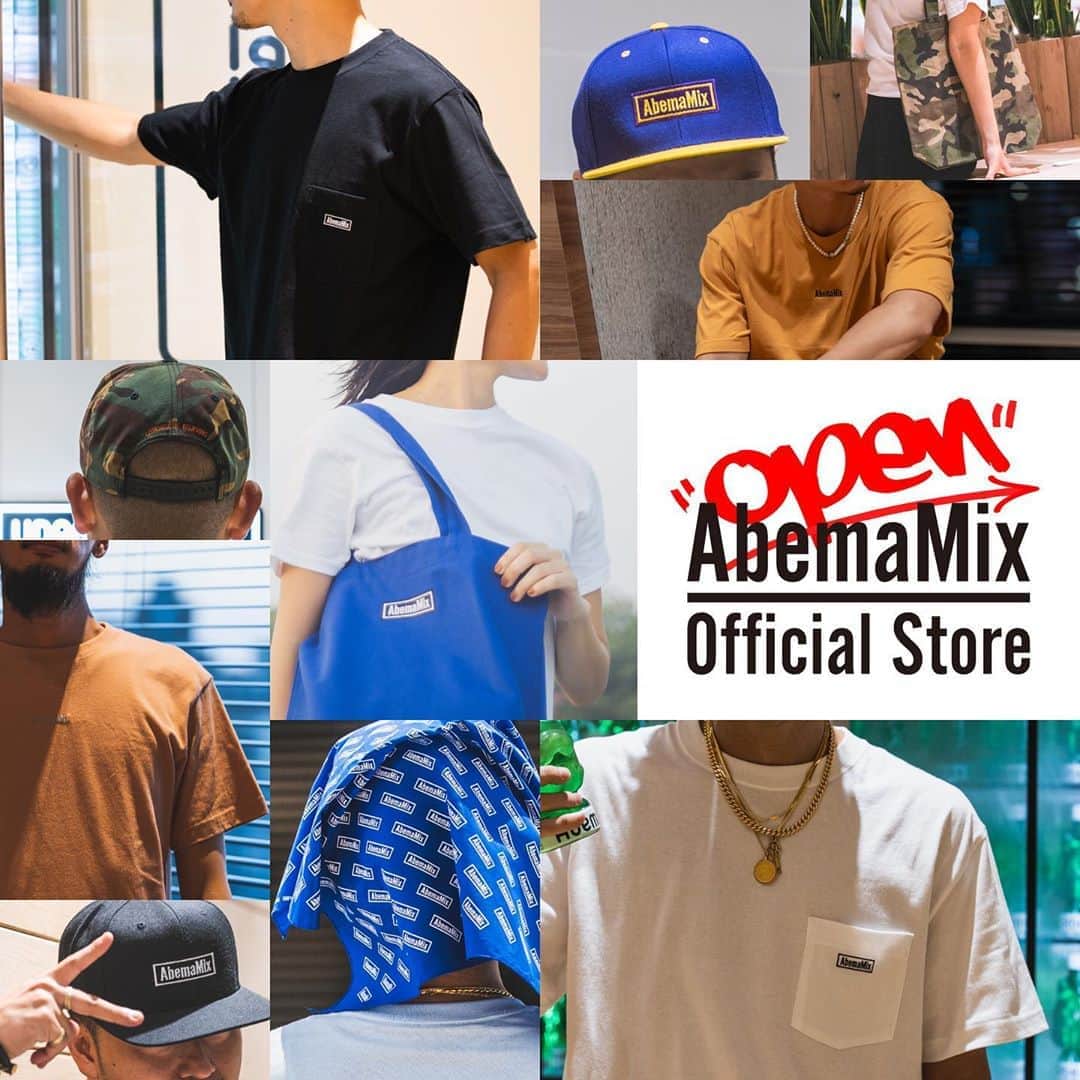 のインスタグラム：「⚠️⚠️⚠️ @abemamix  AbemaMixのOfficial Store (Online)が 本日よりOpenしております👊 オープニングキャンペーンとして 送料無料 & 番組ステッカーをプレゼント中です❗️ @abemamix のプロフィールに リンクがあります。 皆さんチェックしてみて下さいな✌️ #abema #abemamix  #abemamixonline」