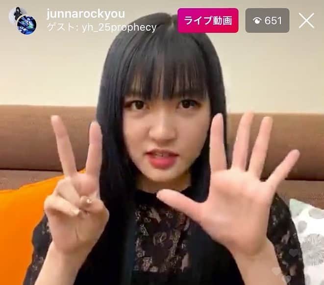 JUNNAのインスタグラム：「インスタライブありがとうございました😎 お悩み相談、参考にしてくれたら嬉しいです。  次は、9月25日にYouTubeLIVEで配信します〜〜〜 絶対、見てくれよなっ！笑」