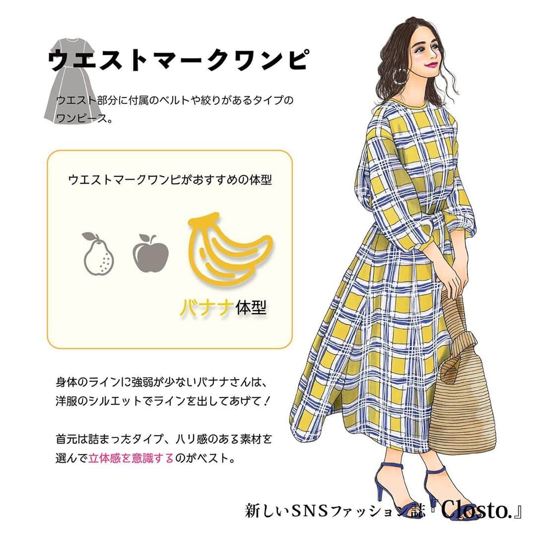 momo さんのインスタグラム写真 - (momo Instagram)9月17日 23時57分 - momo_fashiongram