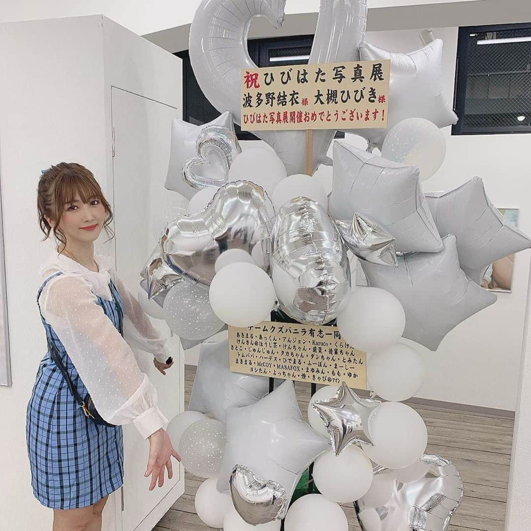 大槻ひびきさんのインスタグラム写真 - (大槻ひびきInstagram)「ギャラリーにお花やバルーンが 届きましたー🥰 わー！！！ ありがとう💜 #japan #flowers  #渋谷 #写真展 #thankyou」9月18日 0時03分 - yanhibi0221