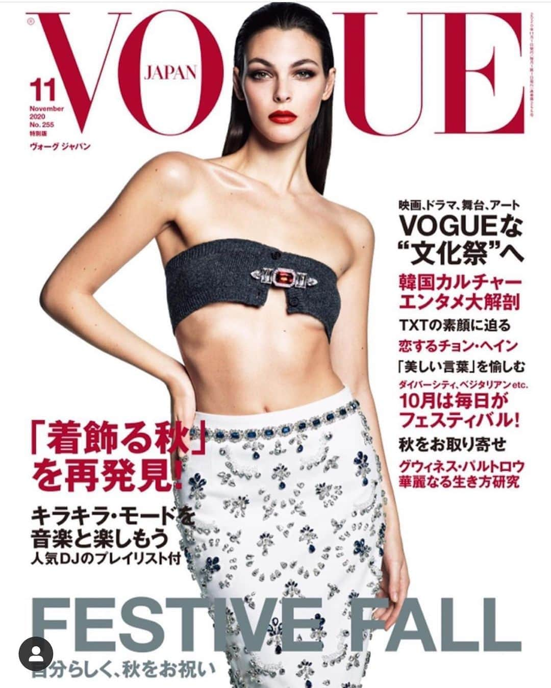 アンナ・デッロ・ルッソさんのインスタグラム写真 - (アンナ・デッロ・ルッソInstagram)「Vittoria ❤️❤️❤️ @vittoria on New cover of @voguejapan 🇯🇵 #novemberissue by @luigiandiango 📸 in @miumiu styled by #adr  Photo: @luigiandiango  Fashion editor: @annadellorusso  Hair: : @luigimurenu  Makeup: @georgisandev using @chanel.beauty  Manicure: @alexfalba at @artlist.io  Casting: @pg_dmcasting at @exposureny  Model: @vittoria wearing @miumiu  Production: @2bmanagement #Repost @voguejapan with @get_repost ・・・ 9月28日発売の『VOGUE JAPAN』11月号は、フェスティブな秋気分をお届け🍂  「VOGUEな文化祭」と題して、映画、ドラマ、舞台、アートの最新事情を掘り下げた。また、韓国エンタメカルチャーも大解剖！ 本誌初登場のチョン・ヘインの特別インタビューもお見逃しなく。ファッションでは、着飾ることの楽しさを再発見。キラッキラッのジュエリーやファブリックでグルーヴィームードを堪能して。食、芸術、そして読書など、秋を感じる本号は、トップモデルのヴィットラ・チェレッティが目印だ。」9月18日 13時58分 - annadellorusso