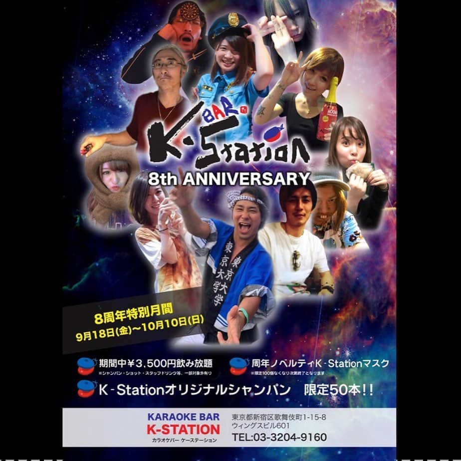 前田けゑのグルメインスタ