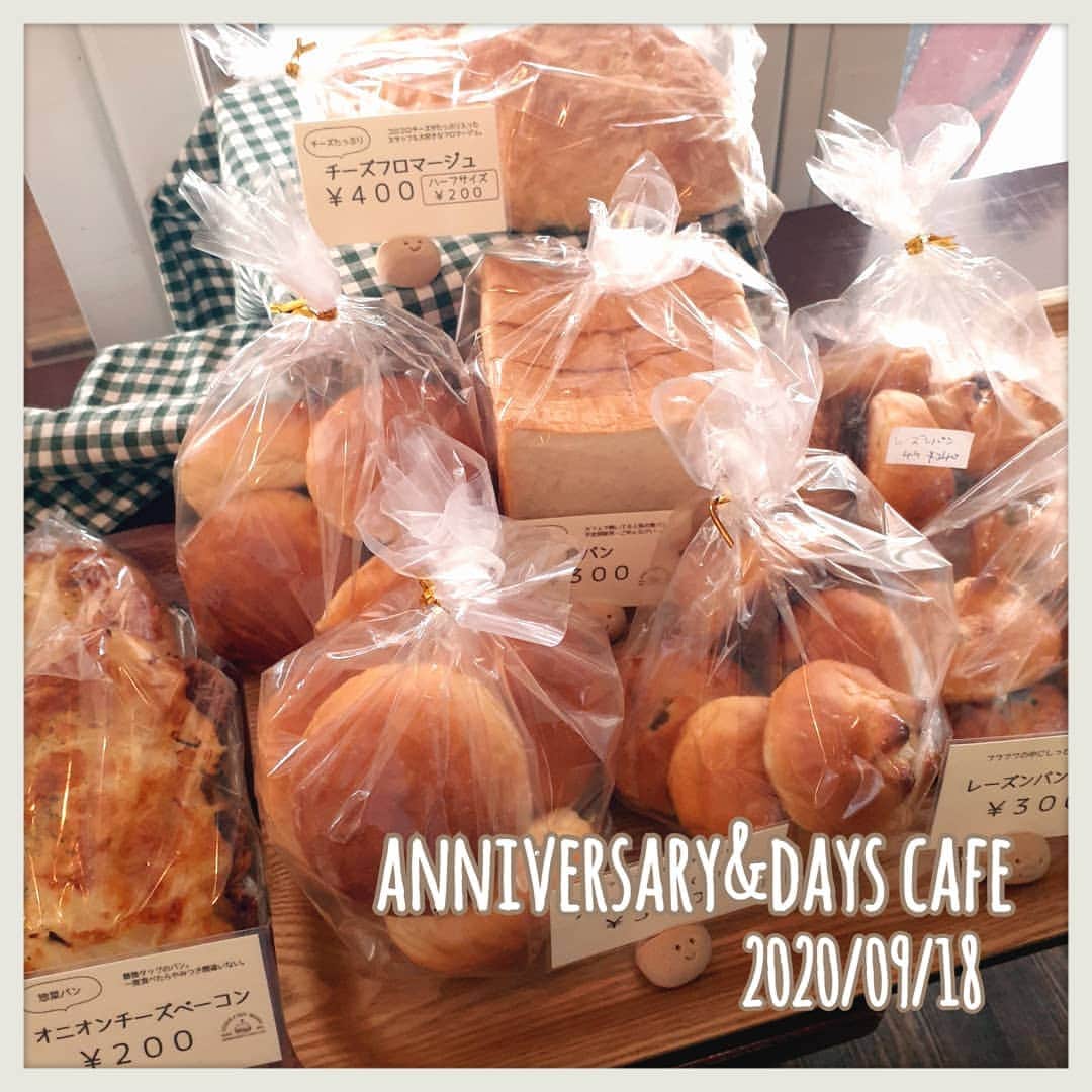 アニヴァーサリー&デイズのグルメインスタ