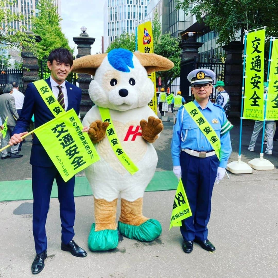 折茂武彦さんのインスタグラム写真 - (折茂武彦Instagram)「9月21日から始まる #秋の全国交通安全運動 「2020交通安全道民総決起大会」に参加いたしました。🚔🚔 日没が早まるこの時期、皆さま交通安全には十分注意してください。 . . . #飲酒運転根絶  #レバンガ北海道 #折茂武彦 @YabeeBear」9月18日 13時19分 - takehiko_orimo