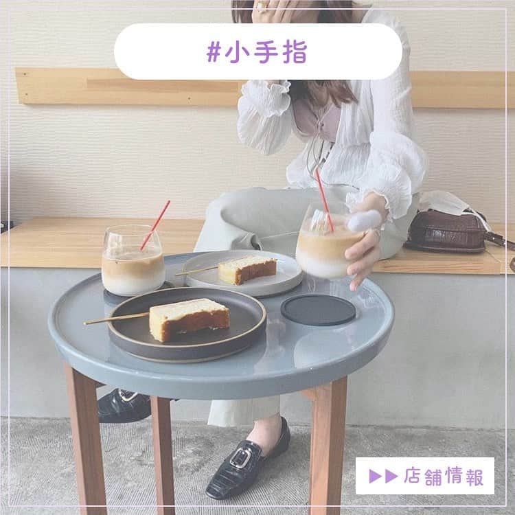 ピコフードさんのインスタグラム写真 - (ピコフードInstagram)「. 埼玉でのんびりカフェタイムを過ごすならここ☕️ 優しい味のチーズケーキが人気🧀 . 🍽️🍽️🍽️🍽️🍽️🍽️🍽️🍽️ お店のタグ #litcoffeeservice  他の地域を探す #piko_小手指 . 🍽️🍽️🍽️🍽️🍽️🍽️🍽️🍽️ . @__a.mei  @kiko__37  @yuichi_89  @cyahpnk  @nr_104  さんありがとうございます😊 .  🐥 🐥 🐥 🐥 🐥 🐥 🐥 🐥 🐥 🐥 🐥 🐥 . ※最新の情報は調べてご確認をお願いします🙇🏻‍♀️ . 関東圏内のオシャレなグルメの投稿を厳選し、 紹介してます👣👀 オシャレなグルメを見つけよう！➡️ @piko_food_ #piko_food もつけて投稿してくれると いいねとたまにコメントしに行きます❤️ . 🐥 🐥 🐥 🐥 🐥 🐥 🐥 🐥 🐥 🐥 🐥 🐥 . #リットコーヒーサービス #小手指カフェ #小手指グルメ #埼玉カフェ #埼玉グルメ #所沢カフェ #所沢グルメ #お洒落カフェ #お洒落カフェ巡り #チーズケーキ #チーズケーキ巡り #일본카페 #도쿄카페 #東京グルメ #東京ランチ #東京カフェ #東京カフェ散歩 #東京グルメ旅 #東京カフェめぐり」9月18日 13時43分 - piko_food_