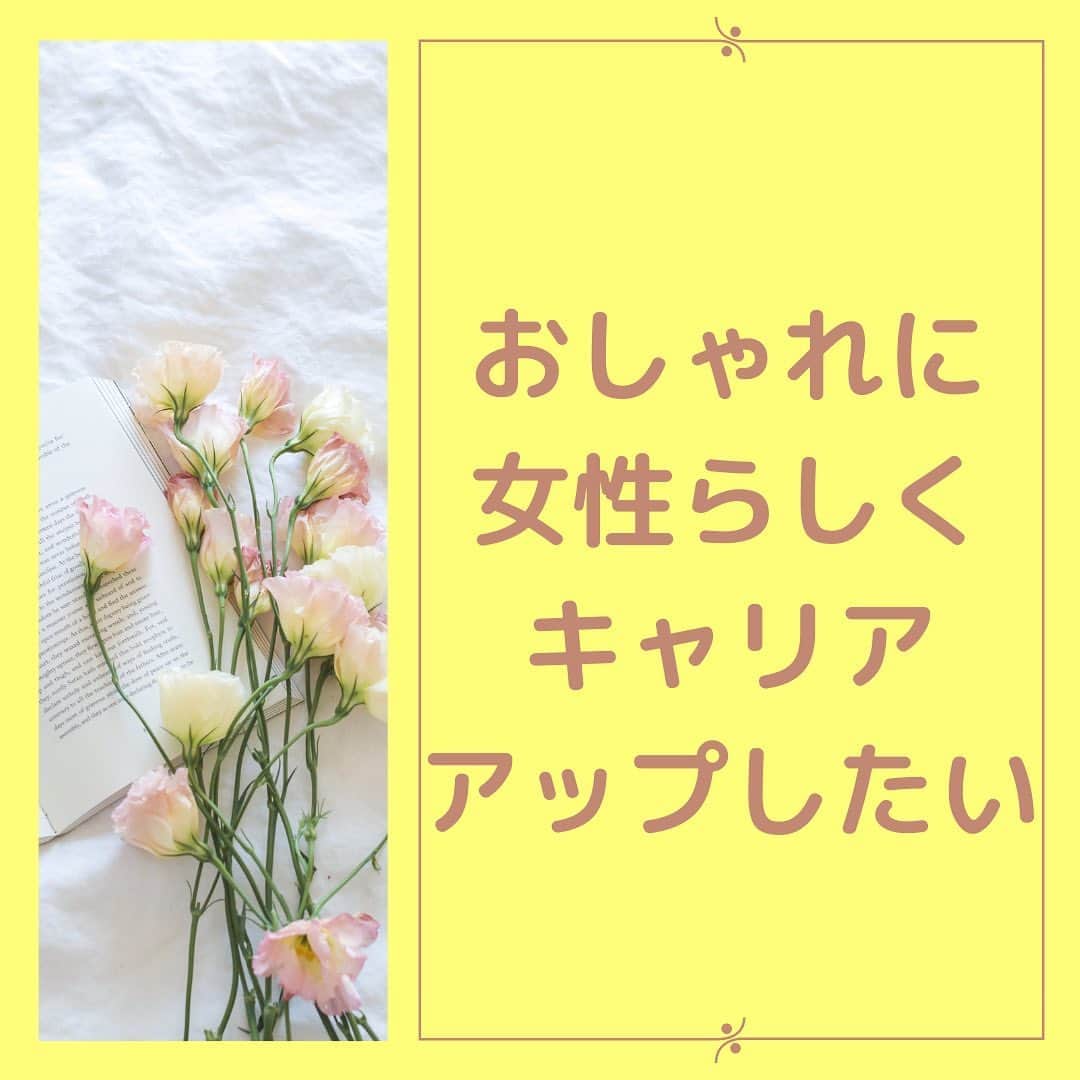 chihoのインスタグラム