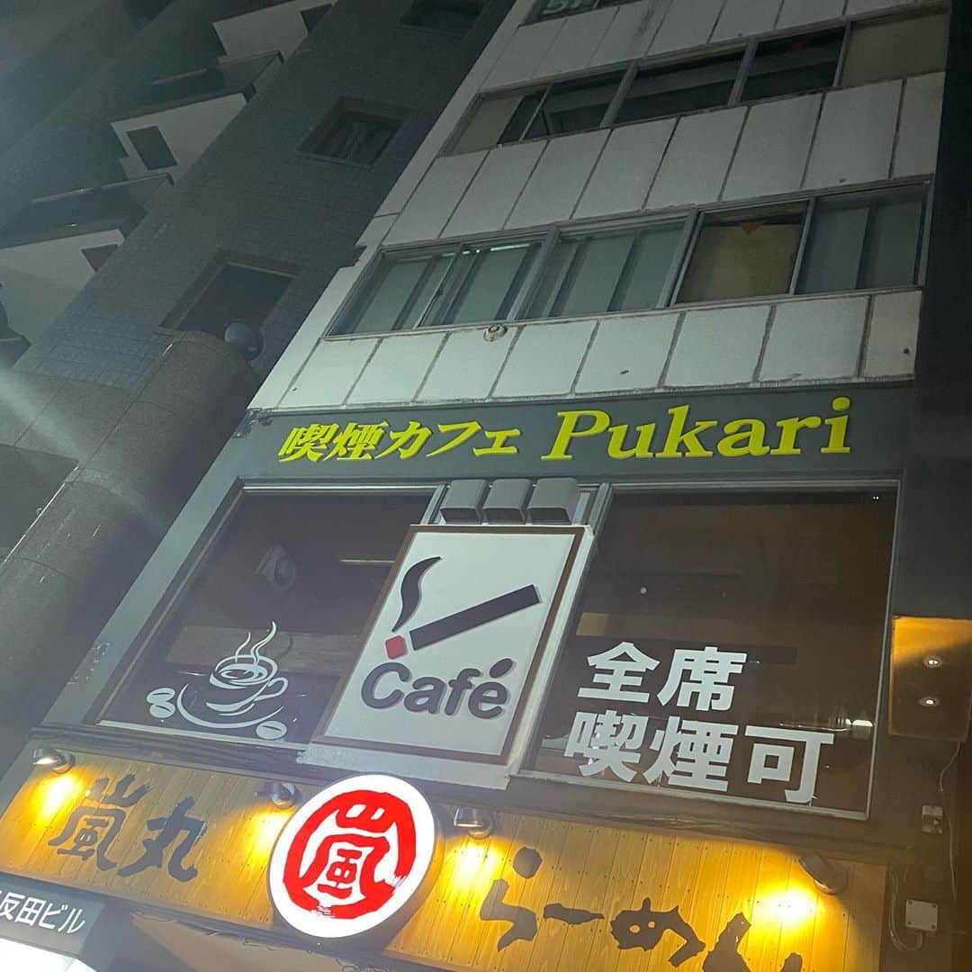大根仁のインスタグラム：「五反田に誕生。喫煙カフェPukari」