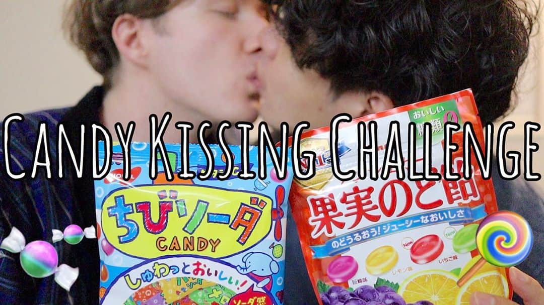 のインスタグラム：「New Video!!! 今回は飴ちゃんでなんの飴を食べてるかチャレンジしてみました🍬 リップクリームに比べ難易度上がった気がする笑 #candykissingchallenge #Youtube #オハイオ #コロンバス #Ohio #columbus  #LGBTQ #gay #seigobren #gaycouple #Japan #Japanese #Internationalcouple #husbandandhusband #husbands #ゲイ #ゲイカップル #同性婚 #国際結婚 #アメリカ #アメリカ生活 #夫夫 #seigoandbren #海外在住  #Pride」