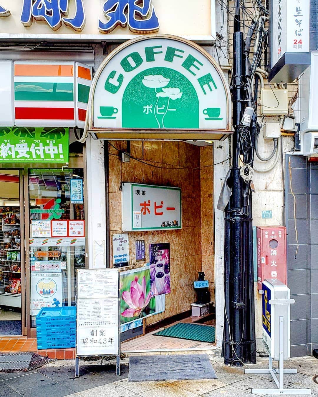 CAFE-STAGRAMMERのインスタグラム