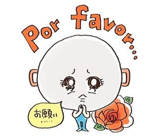 カワハラユキコのインスタグラム：「【LINEスタンプ発売！/Line stickers are now on sale.The character is paella!】 🇪🇸 スペインごはん本の出版記念にパエリア鍋さんLineスタンプをリリースしました！スペイン語勉強中＆食いしん坊の方に便利な内容で、スペイン語日本語併記です。「オラ！スペイン旅ごはん」でもスペイン語校正を担当していただいたバルセロナの最上まりちゃんにまたチェックをお願いしました。 ・ 今日から数日は、プロフィールのリンクから購入したページに飛べるようにしたので、興味ある方はぜひチェックお願いしまーす😘 ・ そもそも、これを作ったきっかけは数年前。まだバルセロナに住んでたとき。今やパエリアパーティをしまくってる @yuikoiwasaki ちゃんに「ゆっきーさんの絵でスペインLineスタンプ作ってほしい！」と言われたこと。 でもスペインではLIneよりwhatappのほうがメジャーで、Lineの使用頻度も減っていたのですぐに乗り気にならなかったのです。でも、帰国してまたLine頻度が上がったのもあって、あ、スペインごはん本も出すし、食いしん坊同士のやりとりに便利なスタンプつくろ！となったのでした。 制作にあたっては、食いしん坊たちにどんな言葉がほしいか意見を聞いたりも。よかったらぜひご利用くださーい！😘 🇪🇸 I made line stickers to commemorate the publication of my book.  The character is paella pan.  Both Japanese and Spanish are written on stickers.  You can check it from the link address on my profile for a few days from today. 🇪🇸 【オラ！スペインごはん祭 in 主に高円寺/La fiesta de España enKoenji 】 ・ ⭐︎9/4～10/18 ミニ個展「オラ！スペイン温泉」 ＠「小杉湯」玄関ギャラリー(小杉湯営業時間:平日15時30分〜深夜1時45分、土日は朝8時〜深夜1時45分、木曜定休) ・ ⭐︎9/29～10/4 メイン個展「オラ！スペイン旅ごはん」 ＠「CLOUDS ART +COFFEE」(ギャラリー営業時間:13時〜19時、最終日のみ18時で終了。期間中は休みなし) ・ ⭐︎10/3,4 スペイン風呂 ＠「小杉湯」 ・ ⭐︎10/4 スペイン・マルシェ @「小杉湯となり」軒下(時間などの詳細は後日おしらせします) ・ 各会場で書籍やオリジナルグッズを発売。書籍とスペイン手ぬぐいをご購入いただいた方には、協賛のスペインバルやスペイン料理店をおトクに楽しめる「スペインチケット」をプレゼント中です。関係各所で配っている「スペインMAP」を手にお楽しみください。Vamos！ 🇪🇸 #オラスペイン旅ごはん #パエリア #パエジャ #スペイン  #バルセロナ #スペイン料理  #スペイン旅行  #スペイン語  #旅ごはん #食べ物イラスト  #食べ物グラム #spain #foodie #食いしん坊 #スペインごはん」