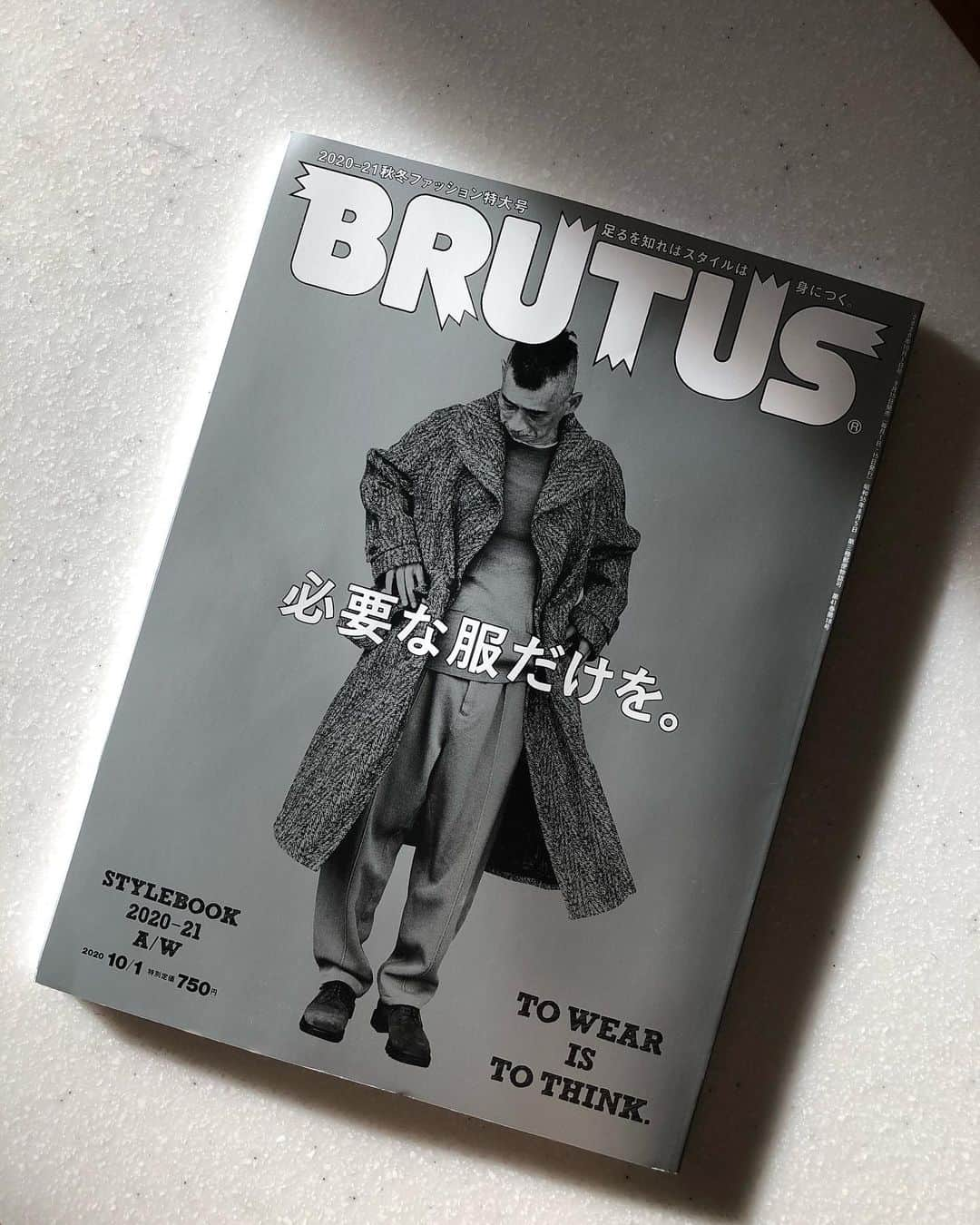 Shogoさんのインスタグラム写真 - (ShogoInstagram)「BRUTUS  2020-21  秋冬ファッション特大号に、みだしなみクラブの活動を少しですが取り上げていただきました。  @midashinami.club  @brutusmag  #みだしなみクラブ」9月18日 9時16分 - shogo_velbed