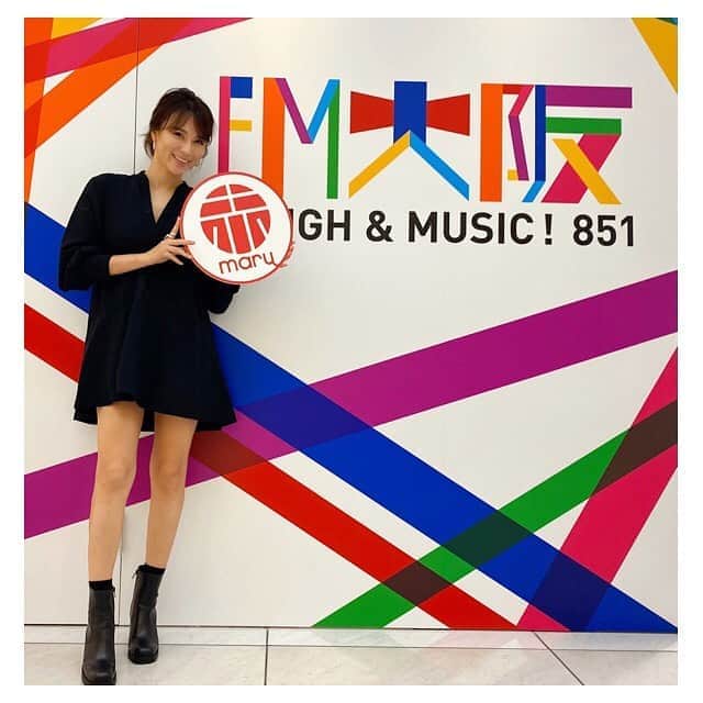 赤松悠実さんのインスタグラム写真 - (赤松悠実Instagram)「❤️おねがい❤️ みなさま〜🙋‍♀️ 9/30 の 21時から！！！！ 予定空けておいてください🙏🔥 詳細は来週また発表しますので とにもかくにも 9/30 21時⭐️よろしくお願いします💋 #あかまる#赤maru#fm大阪#dj @akamaru_851」9月18日 9時51分 - akamatsuyuumi