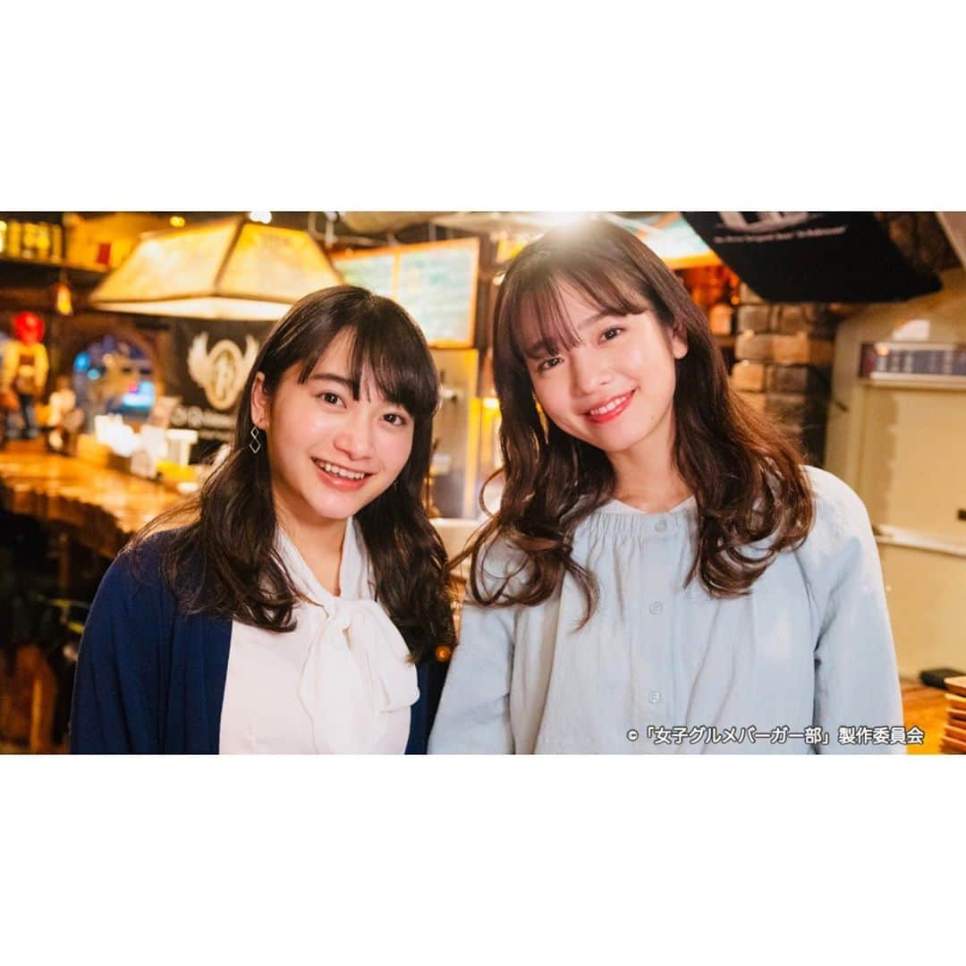 女子グルメバーガー部のインスタグラム：「今夜は #女子グルメバーガー部 第11話﻿ #横田真悠 さん初登場です…！！﻿ お待たせしました…！！！！﻿ ﻿ #福田愛依 さん演じる祥子との関係とは〜( ˙꒳​˙ )??? おたのしみに☆.｡.:*・﻿ ﻿ #宮下かな子 ﻿ #佐藤貢三 #大水洋介 #ラバーガール﻿ #グルメバーガー #JGBB」