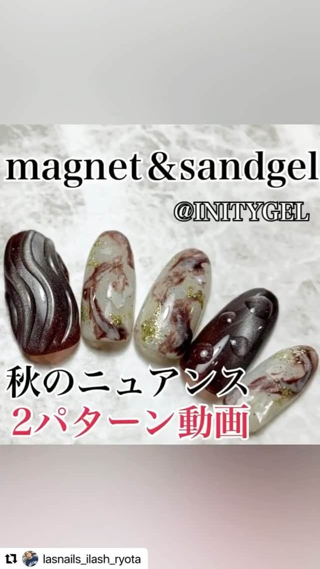 initygel_officialのインスタグラム